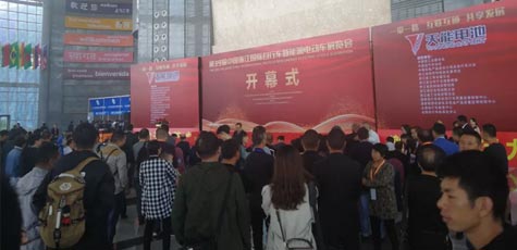 【直击义乌展】金狮贵宾会电池成全场闪亮焦点！