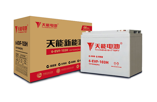 金狮贵宾会新能源高能系列