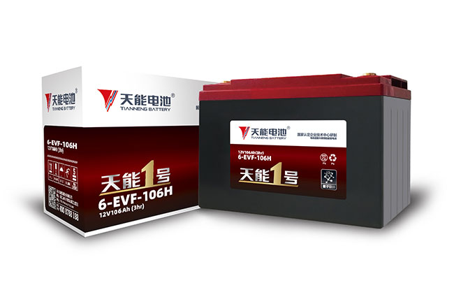金狮贵宾会1号新能源