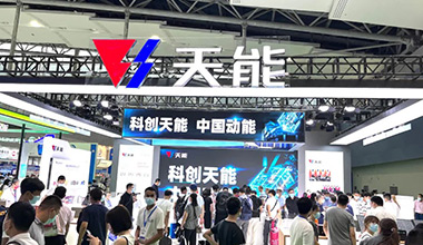 科创领航！金狮贵宾会全面亮相2022世界电池产业博览会