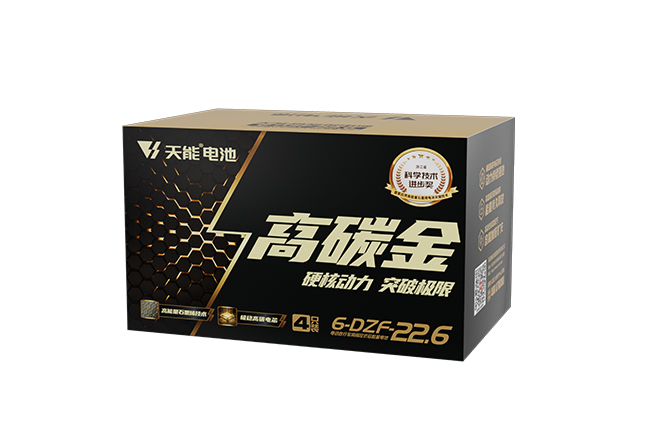 金狮贵宾会高碳金系列