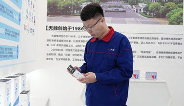 李天阳：质量管理没有“变通”二字